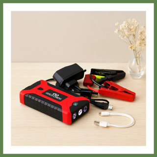 Hobibahçem Araç Takviye Powerbank 4 USB Taşınabilir Fener COB Pusula 98.000 mAh HB006