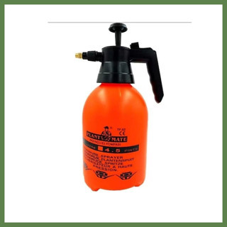 Hobibahçem 2 L İlaç Pompası HB006