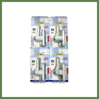 Hobibahçem Düğmeli PVC Metal Emniyet Kilidi Vakumlu HB006