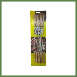 Hobibahçem Ahşap Saplı Metal Çöp Şiş HB006