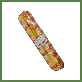 Hobibahçem 30x300 Gıda Streç HB006