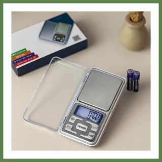 Hobibahçem Mini Hassas Terazi 300g/0.01g (6x12 cm) Şeffaf Kapaklı, Pilli HB006