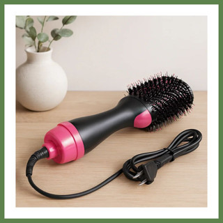 Hobibahçem One-Step Saç Kurutma Fırçası (Fön Tarak) 1200W HB006