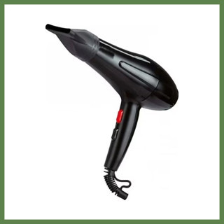 Hobibahçem Fön Makinesi 2500 W HB006