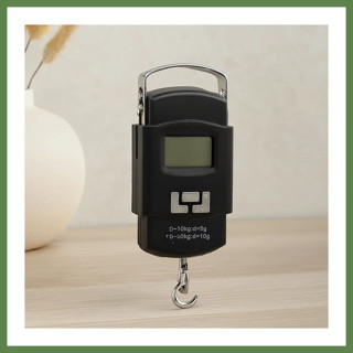 Hobibahçem Dijital Kantar 50 kg - 100 g Hassasiyet (Kare) HB006