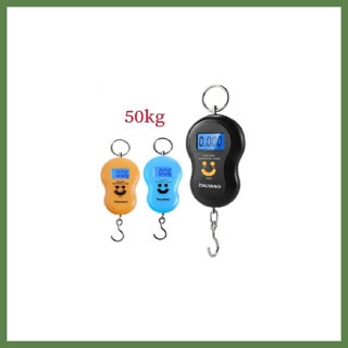 Hobibahçem Siyah El Terazisi 50 kg HB006