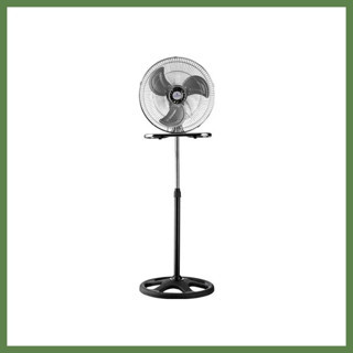 Hobibahçem 18 İnç Plus Pro Metal Vantilatör HB006
