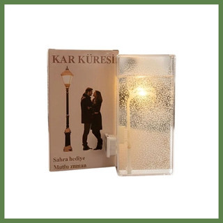 Hobibahçem Kar Küresi PVC Dekor Lamba HB006