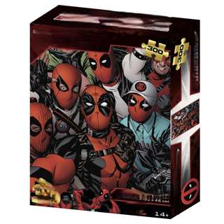 Deadpool Puzzle 300 Parça