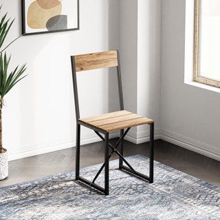 Eportatif Mutfak Sandalyesi Salon Balkon Atlantik Sandalye 1005