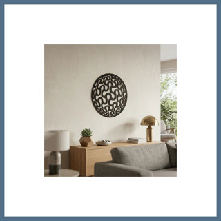 BuradaBulabilirsin Geometrik Desenli Daire Duvar Tablosu MDF Lazer Kesim Modern Minimal Duvar Süsü BBZ