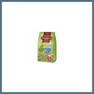 BuradaBulabilirsin Konuşturucu Yem Katkısı 150 Gr BBZ