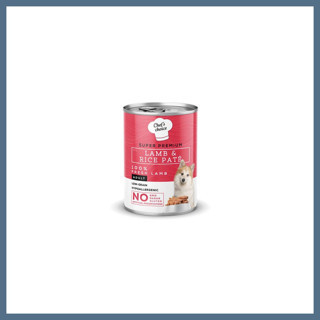BuradaBulabilirsin Pate Lamb Rice Kuzulu Pirinçli Yetişkin Köpek Konservesi 400 Gr BBZ