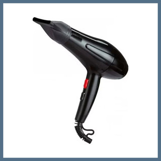 BuradaBulabilirsin Fön Makinesi 2500 W BBZ