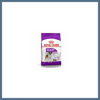 BuradaBulabilirsin Giant Adult Dev Irk Yetişkin Köpek Maması 15 Kg BBZ