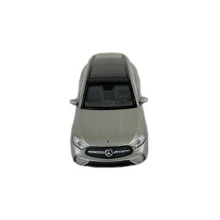 43838 ÇEK BIRAK MB GLC AMG 72 (adet fiyatıdır)