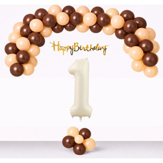 1 Yaş Kahverengi Kum Beji Ten Rengi Balonlar Gold Happy Birthday Banner Krem Rakam Doğum Günü Seti