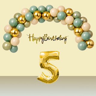 5 Yaş Retro Gold Kromgold Küfyeşili Kumbeji Balon Happy Birthday Banner Gold Rakam Doğum Günü Süsü