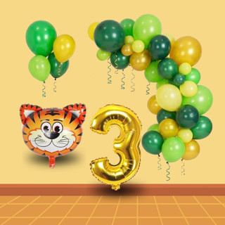 3 Yaş Safari Temalı Folyo Kaplan Yeşil Sarı Gold Balonlar Gold Rakam Doğum Günü Süsü