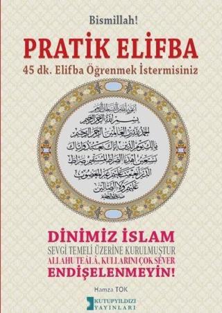 Pratik Elifba - Hamza Tok - Kutup Yıldızı Yayınları