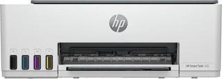 Hp 1F3W2A Smart Tank 520 WİFİ Çok Fonksiyonlu Yazıcı