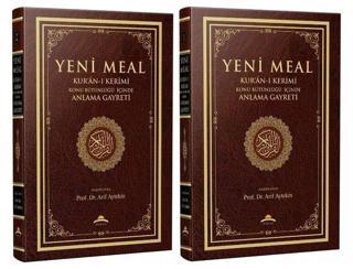 Açıklamalı Yeni Meal Seti - 2 Kitap Takım - Şamua - Arif Aytekin - Miraç Yayınları