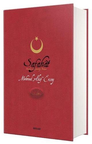 Safahat - Orta Boy - Mehmet Akif Ersoy - Beyan Yayınları