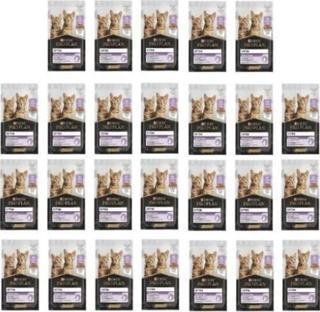 Pro Plan Pouch Kitten Hindili Yavru Kedi Maması 85 G - 26 Adet