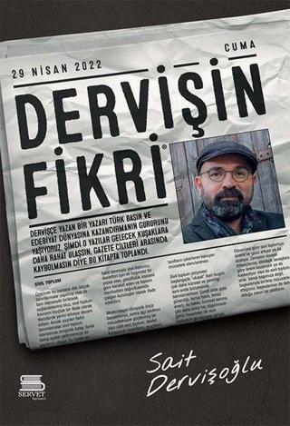 Dervişin Fikri - Sait Dervişoğlu - Servet