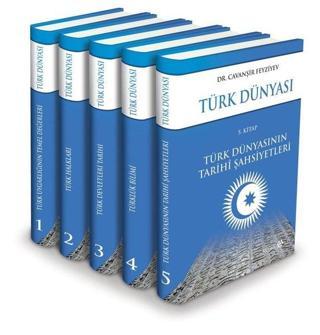 Türk Dünyası Seti - 5 Kitap Takım - Kutulu - Cavanşir Feyziyev - Yeditepe Yayınevi