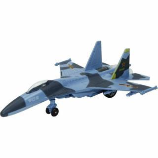 HW777-17 Çek Bırak Sonic Savaş Uçağı