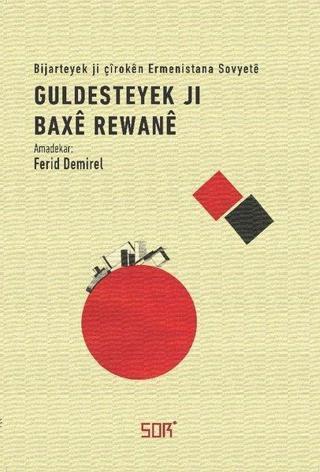 Guldesteyek Ji Baxe Rewane - Kürtçe - Ferid Demirel - Sor Kitap
