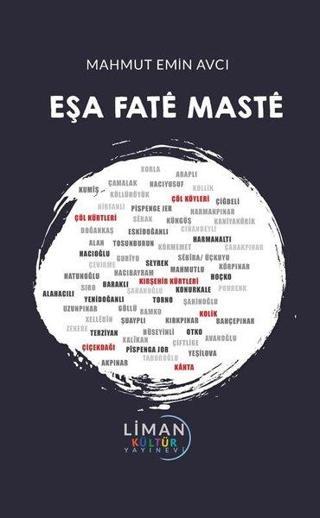 Eşa Fate Maste - Mahmut Emin Avcı - Liman Kültür Yayınevi