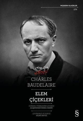Elem Çicekleri - Charles Baudelaire - Everest Yayınları