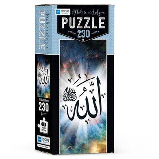 Blue Focus Allah (CC) Lafzı 230 Parça Puzzle BF258