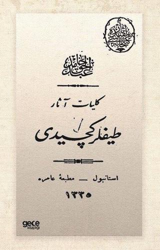 Tayflar Geçidi - Osmanlıca - Abdülhak Hamid Tarhan - Gece Kitaplığı