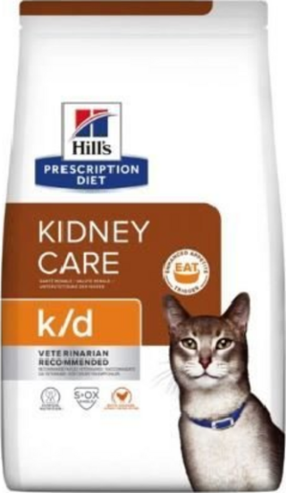 Hill's PRESCRIPTION DIET k/d Kedi Maması 1.5 kg.