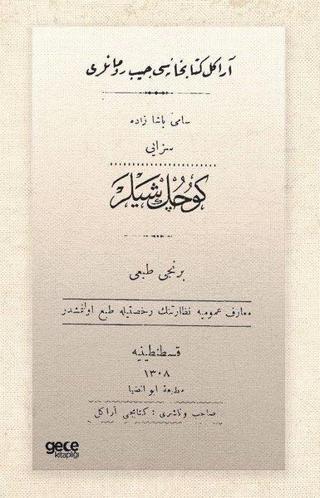 Küçük Şeyler - Osmanlıca - Samipaşazade Sezai - Gece Kitaplığı