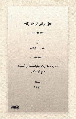 Zavallı Kızcağız - Osmanlıca - T. Abdi  - Gece Kitaplığı