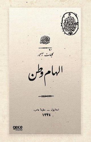 İlham-ı Vatan - Osmanlıca - Abdülhak Hamit Tarhan - Gece Kitaplığı