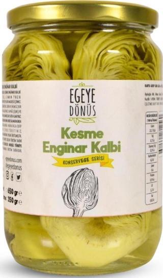 Egeye Dönüş Kesme Enginar Konserve - Yarma Enginar Kalbi (meze, Izgara, Salata Için Yemeğe Hazır) - 650 Gr.