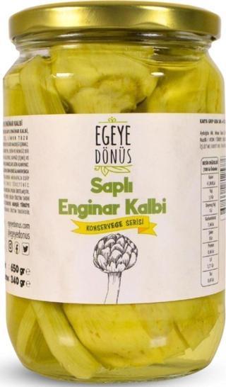 Egeye Dönüş Saplı Enginar Konserve - Saplı Enginar Kalbi (meze, Izgara, Salata Için Yemeğe Hazır) - 650 Gr.