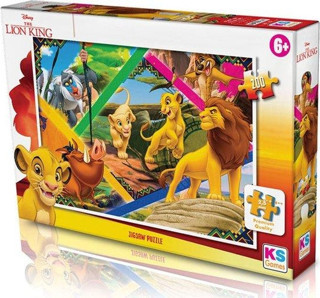Ks Games Lion King Puzzle 200LK 113
