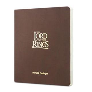The Lord Of The Rings Tarihsiz Planlayıcı Açık Kahve PLN-389088