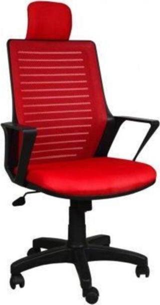 Herkese Mobilya Ary Fileli Makam Koltuğu, Fileli Koltuk, Çalışma Koltuğu, Ofis Koltuğu, Bilgisayar Koltuğu