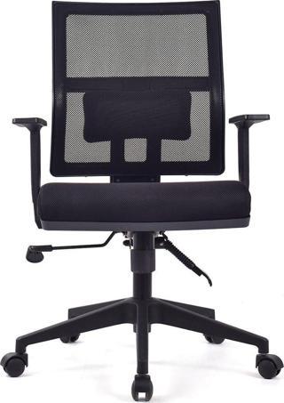 Herkese Mobilya Riva Siyah Pls Çalışma Koltuğu Ofis Koltuğu