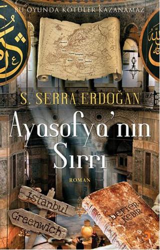 Ayasofya'nın Sırrı - S. Serra Erdoğan - Cinius Yayınevi