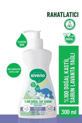 Siveno %100 Doğal Sıvı Kastil Sabun Lavanta Yağlı Cildi Rahatlatıcı Nemlendirici Arındırıcı Bitkisel Vegan 300 ml