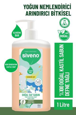Siveno %100 Doğal Sıvı Kastil Sabun Defne Yağlı Arındırıcı Nemlendirici Bitkisel Vegan 1000 ml