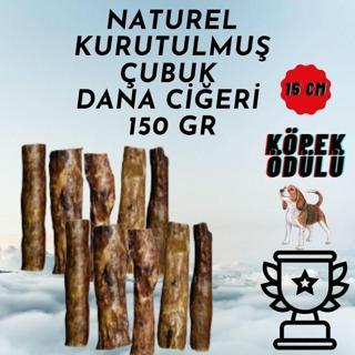 Sevimli Petstore Naturel Kurutulmuş Çubuk Dana Ciğeri 150 Gr